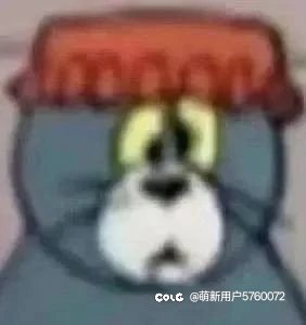 求助啊老哥们1