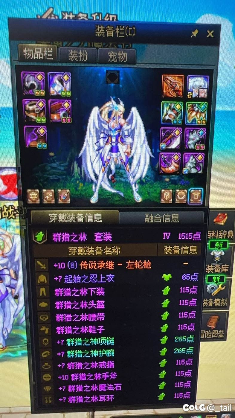 这tm也行啊？1