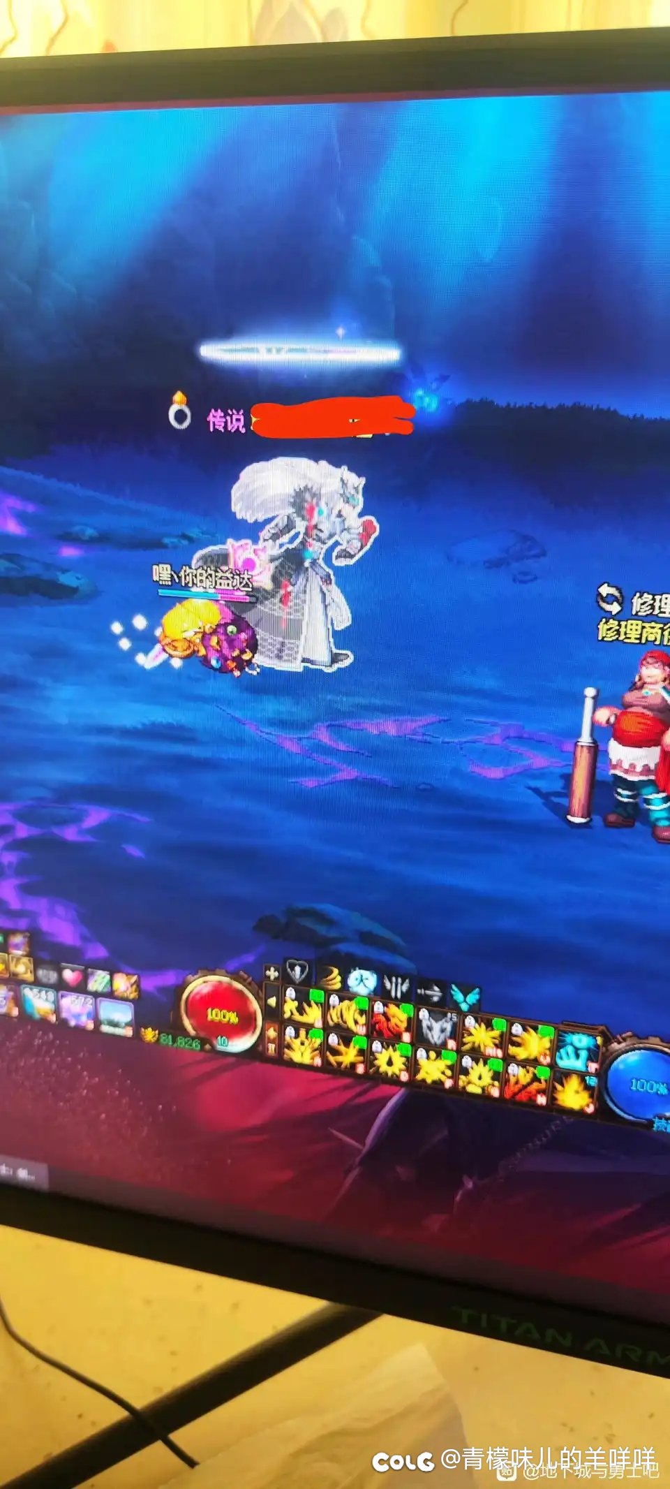 你们男剑士是不是都有这样的bug?3