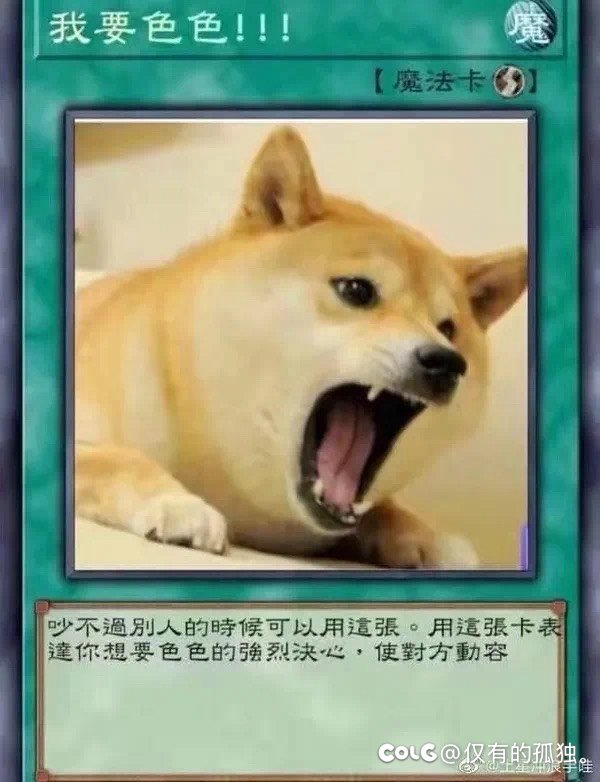 新登求问：单角色每年准备多少钱充礼包？1