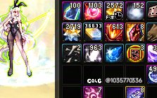 7月的装备和职业平衡几时能上tyf啊，憋了2个月的大深渊了，2w3左右大深渊材料了1