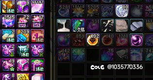 7月的装备和职业平衡几时能上tyf啊，憋了2个月的大深渊了，2w3左右大深渊材料了2