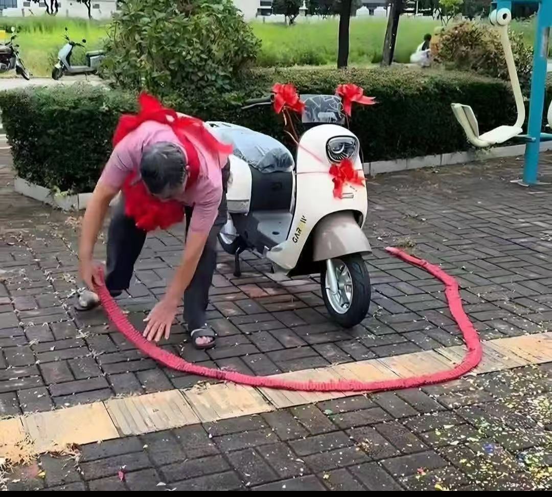 喜提新车失败2