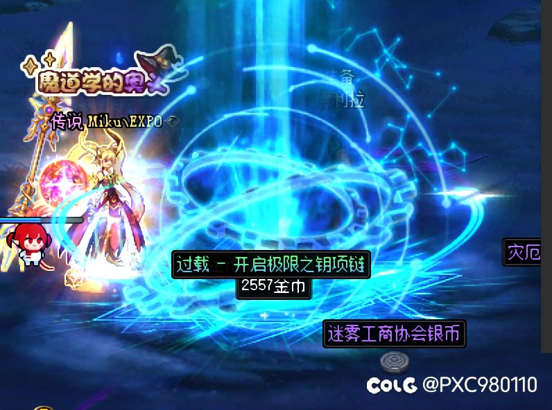 不是戈门，怎么能欧成这样1