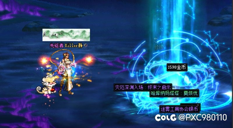 今天的花，就是棒3