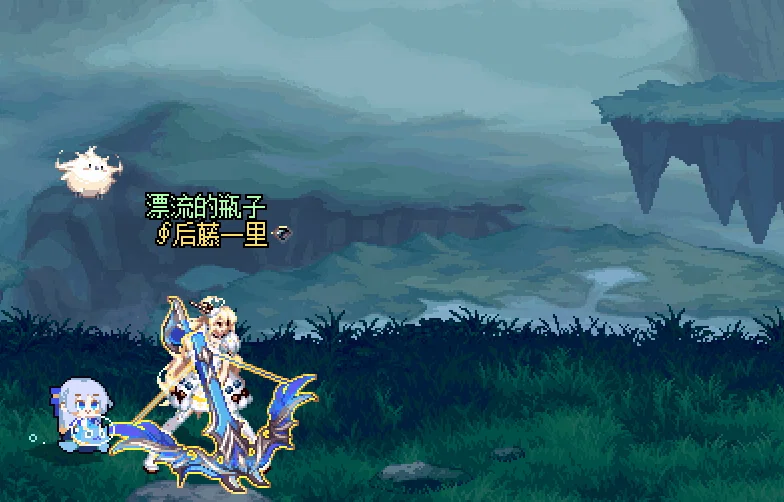 【六月征稿】猎人鸟（法尔克）改帕尼柏2