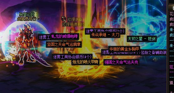 肥料号巨大提升1