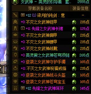 重新定义41概率1