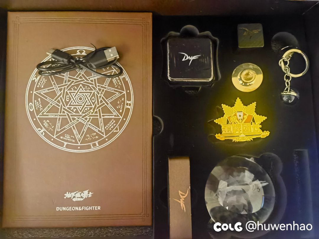 金牌团长礼盒到了（水晶球第一发就是紫色的光）2