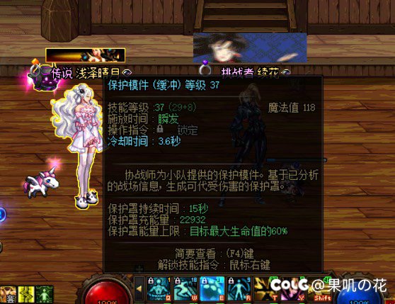 奶枪玩着感觉还行。2