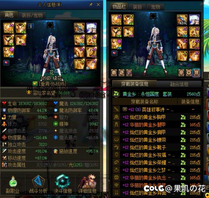 奶枪玩着感觉还行。3