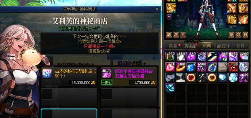 出玛瑙了，发个糖。1