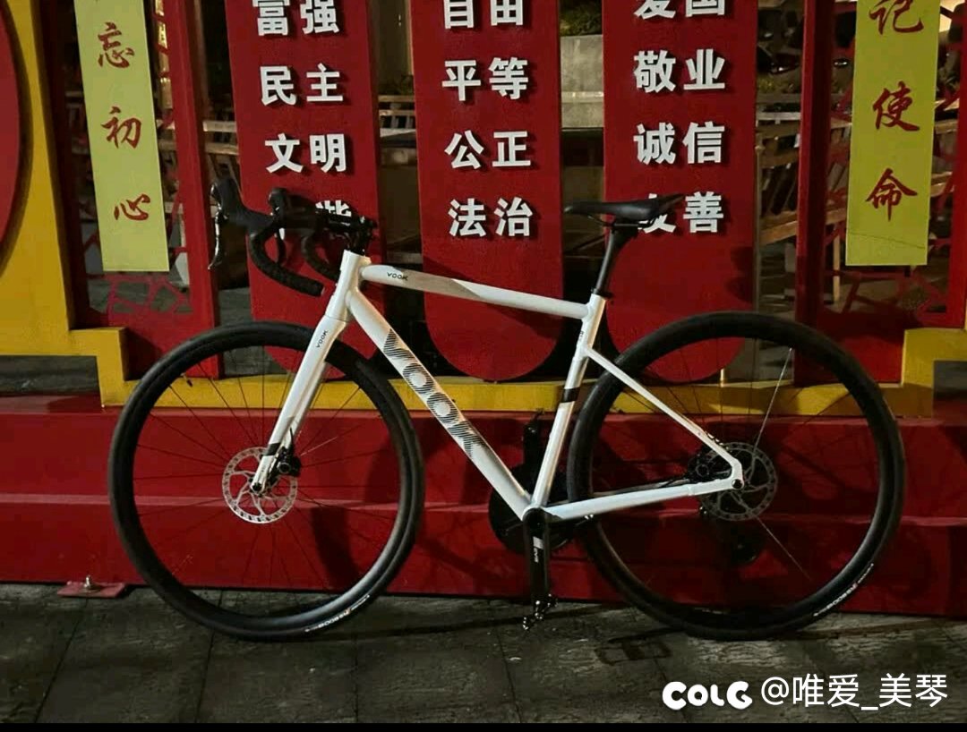 最近开始骑行，真是应了那句话差生文具多4