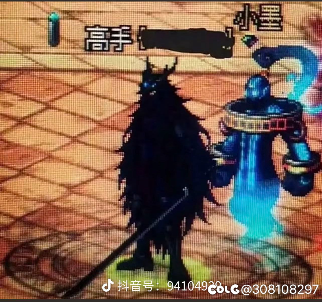 黑蟑螂套怎么搭配的？1