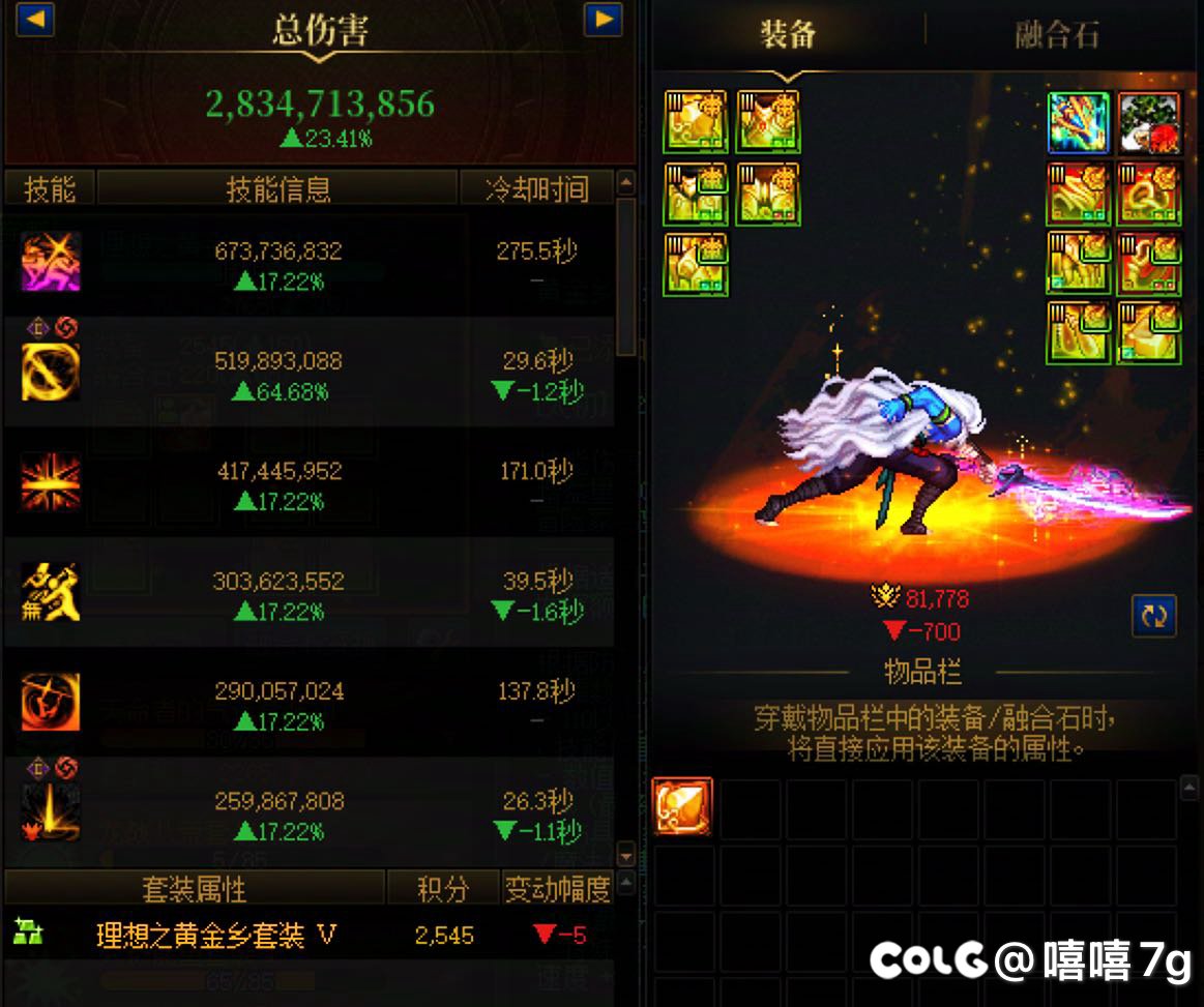 不做密宝的毕业情况，这版本是认真的吗？1
