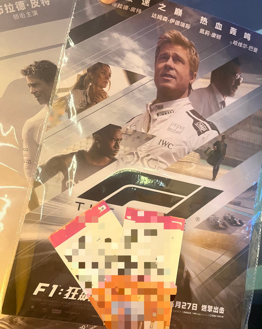 我看《F1：狂飙飞车》回来了，完美诠释了什么叫赛车是男人的浪漫1