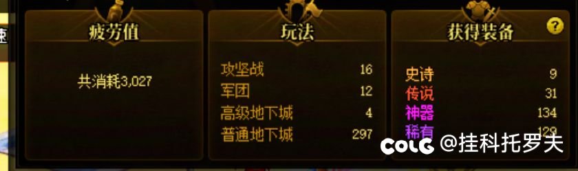 司马厕滑1