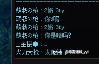 神金1