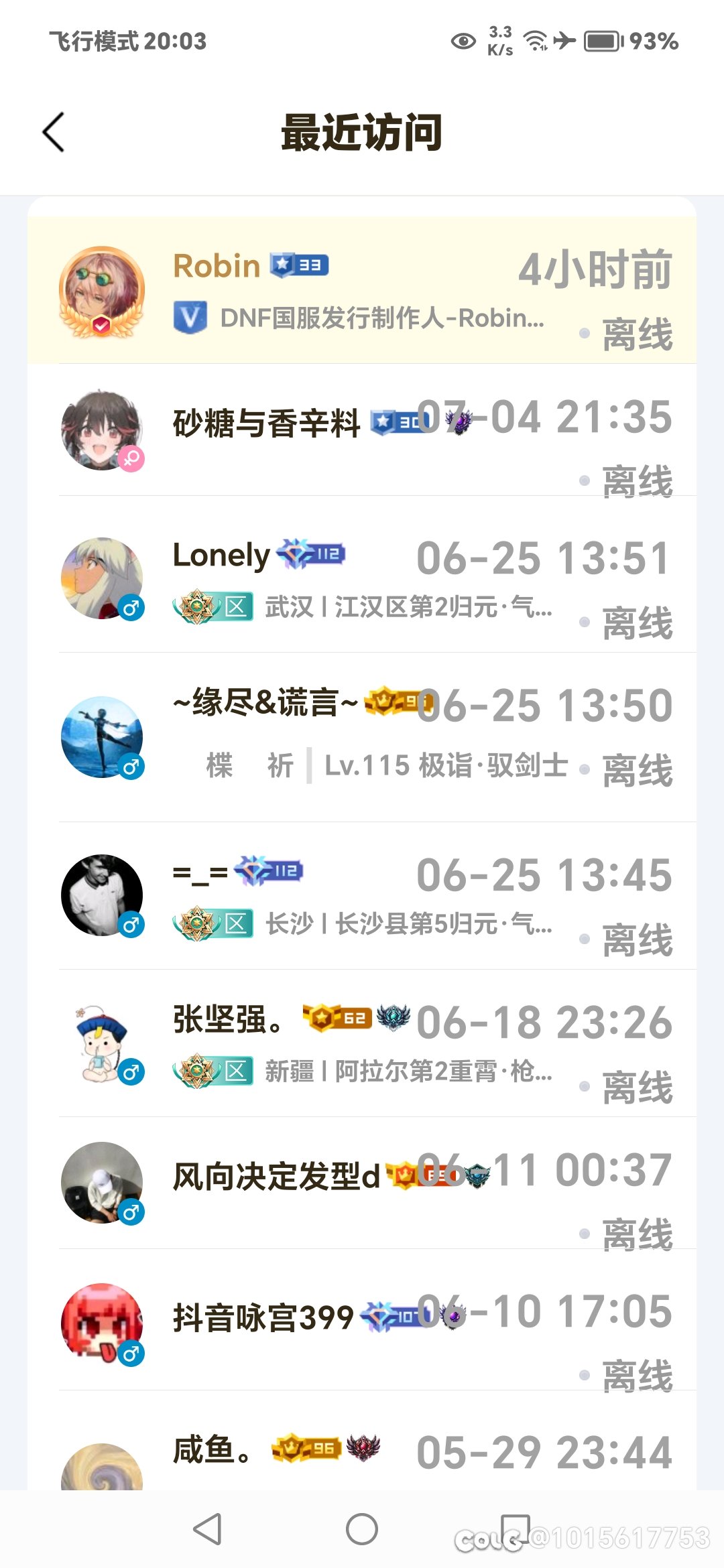 兄弟们，我是不是要被制裁了。3
