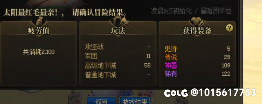 伟大无需多言1