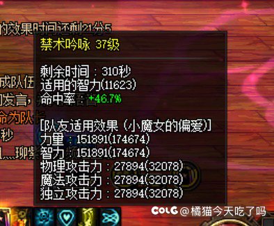 终于终于终于3