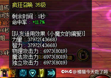 终于终于终于4