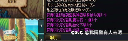 仓检很显然是控制进度的1