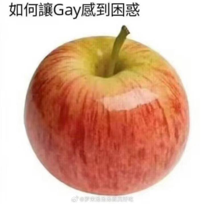 两个月没见过任何武器了1