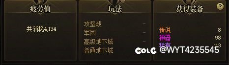 还有没有更黑的？1