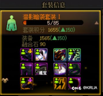 哇难受住了，怎么小号帕拉丁运气这么好2