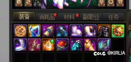 哇难受住了，怎么小号帕拉丁运气这么好4