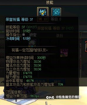 奶爸进图4.0三攻也太他吗折磨了1