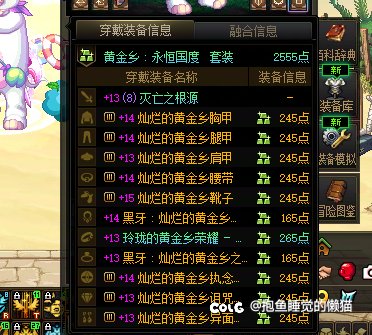 奶爸进图4.0三攻也太他吗折磨了3