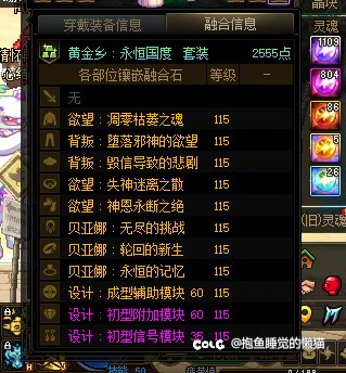 奶爸进图4.0三攻也太他吗折磨了4