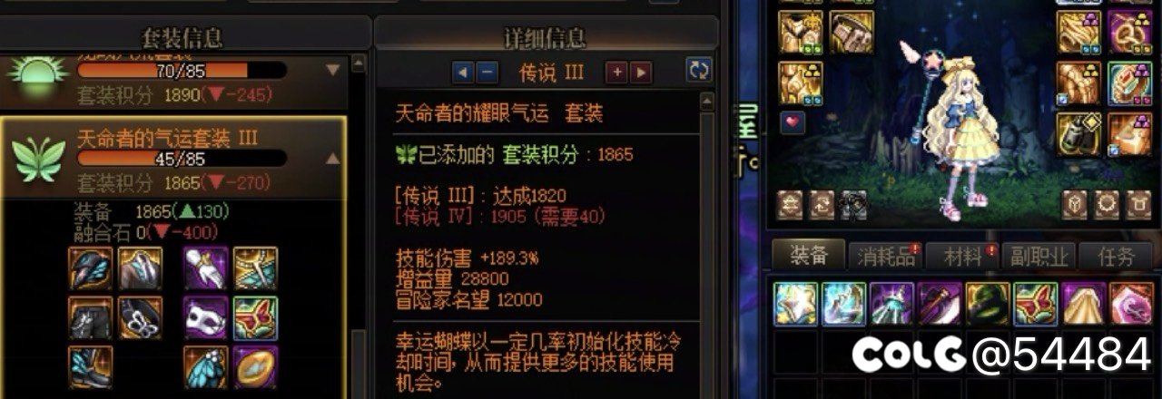 众所周知，我们迪恩爱抚是没有背包检测哒2