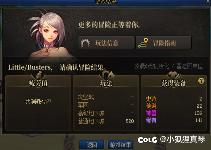 有1吗1