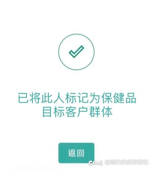 再搞类似的这种一地圈或者满屏线的团本，删号退游2