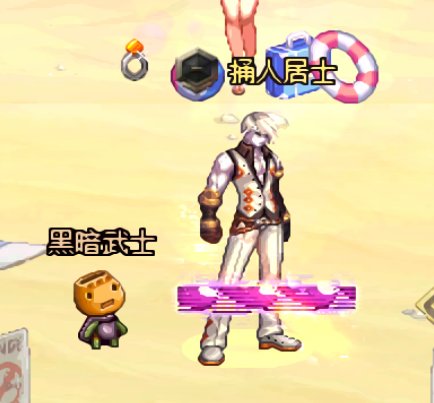 荒古遗尘太刀显示BUG2