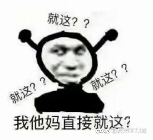 不要对职业平衡和装备平衡有任何期待1