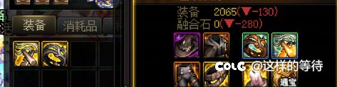 罐子肯定没问题啊1