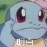 笑死 夜班上昏头了打降临自己是个奶结果又放了个奶3