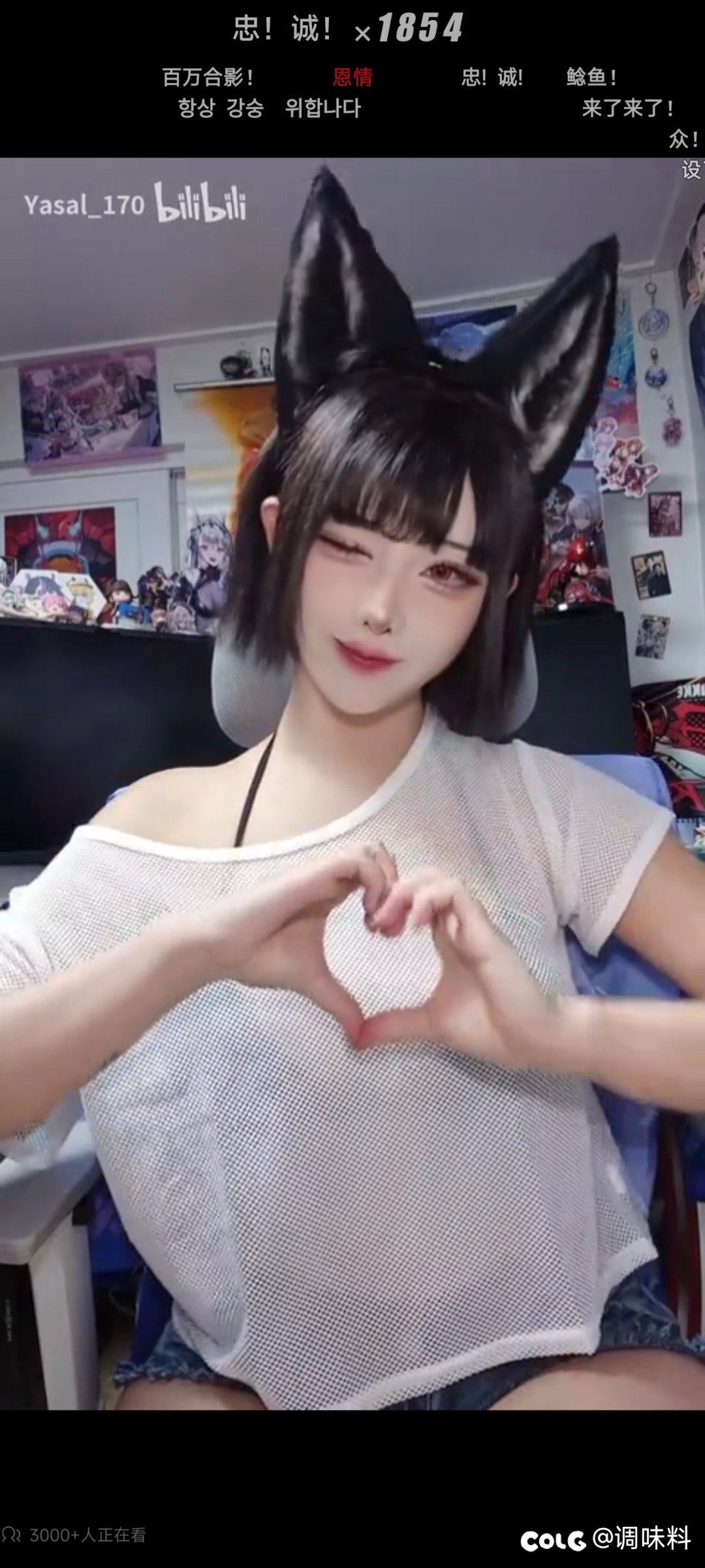 你老婆真棒1
