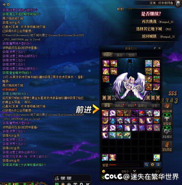 破大防，这就是回归号吗？1