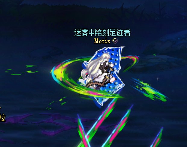 奇美拉可爱可爱可爱1