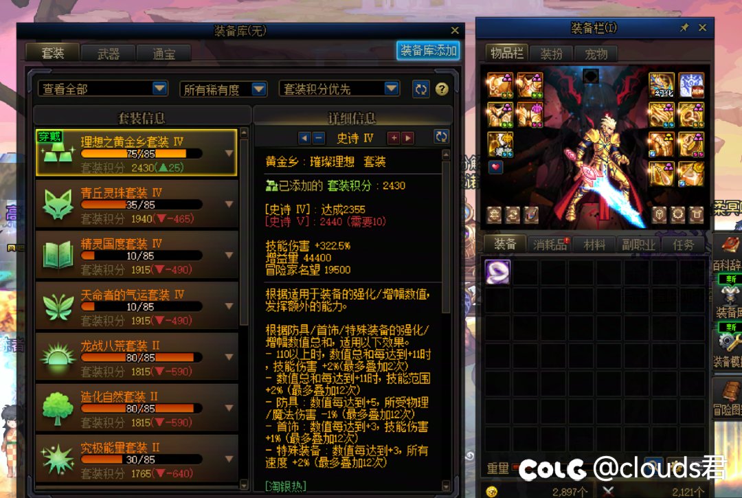 好没意思1