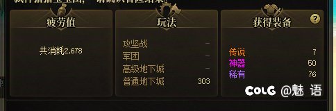 这种感觉就很炸裂1