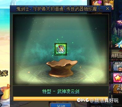 第二发罐子，终于毕业了1
