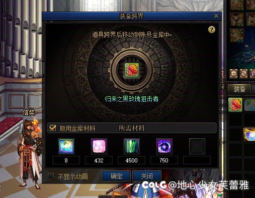 憋了5个月终于嫖够了灵魂1