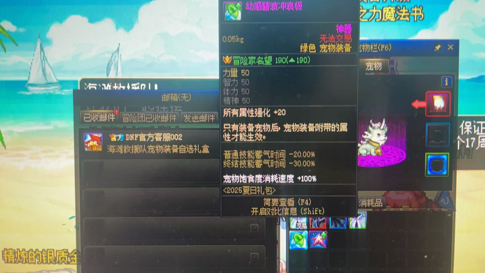 官方客服有人类吗2