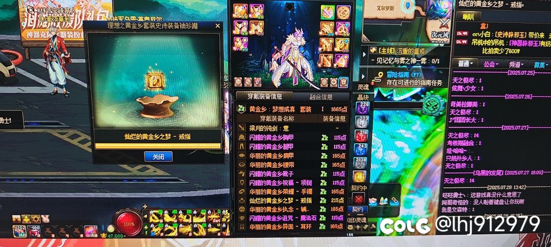 怎么问候会显得比较文明1